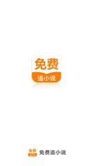 乐鱼电竞官方网站